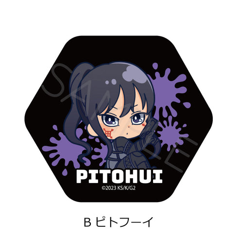 『ソードアート・オンライン オルタナティブ ガンゲイル・オンラインII』六角形缶バッジ B ピトフーイ