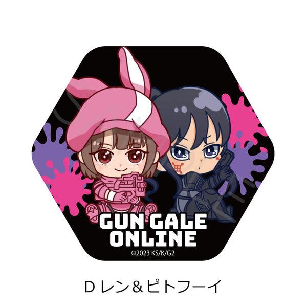 『ソードアート・オンライン オルタナティブ ガンゲイル・オンラインII』六角形缶バッジ D レン&ピトフーイ