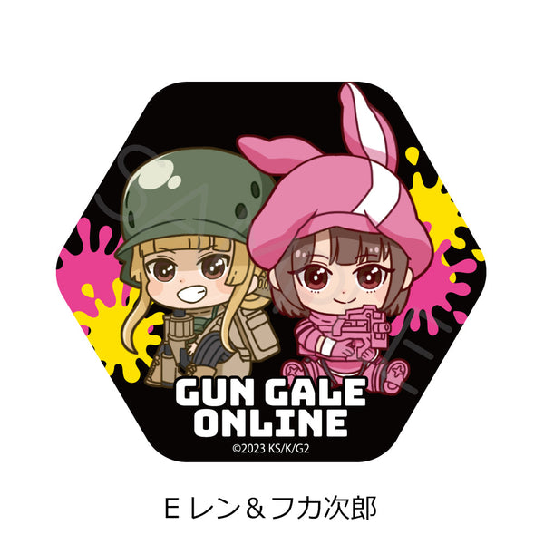 『ソードアート・オンライン オルタナティブ ガンゲイル・オンラインII』六角形缶バッジ E レン&フカ次郎
