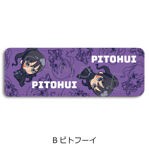 『ソードアート・オンライン オルタナティブ ガンゲイル・オンラインII』レザーバッジ(ロング) B ピトフーイ