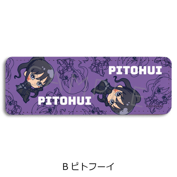 『ソードアート・オンライン オルタナティブ ガンゲイル・オンラインII』レザーバッジ(ロング) B ピトフーイ