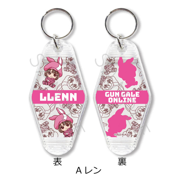 『ソードアート・オンライン オルタナティブ ガンゲイル・オンラインII』モーテルキーホルダー A レン