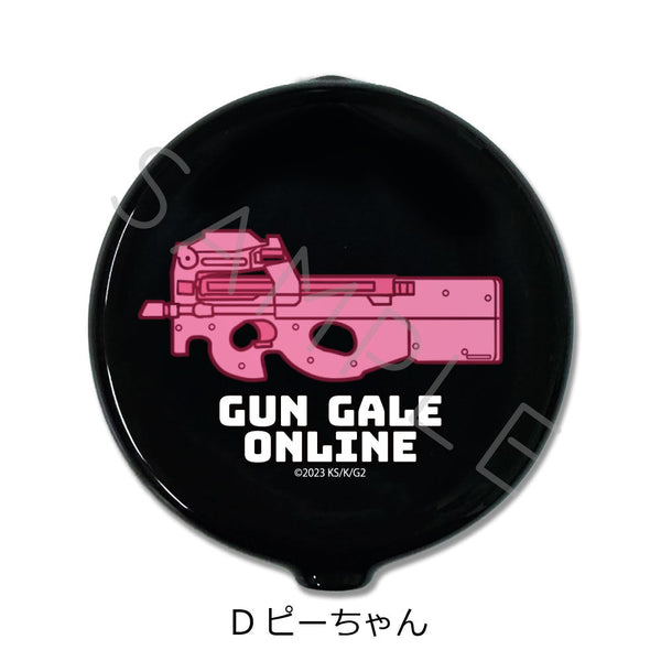 『ソードアート・オンライン オルタナティブ ガンゲイル・オンラインII』ラバーコインケース D ピーちゃん