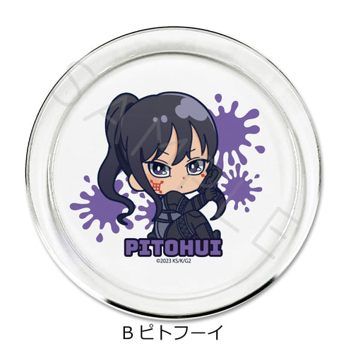 『ソードアート・オンライン オルタナティブ ガンゲイル・オンラインII』クリアプレート B ピトフーイ