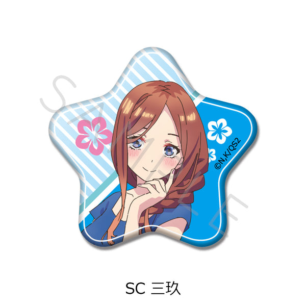 『五等分の花嫁*』第2弾 星型缶バッジ SC 三玖