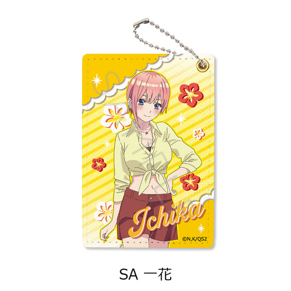 『五等分の花嫁*』第2弾 パスケース SA 一花