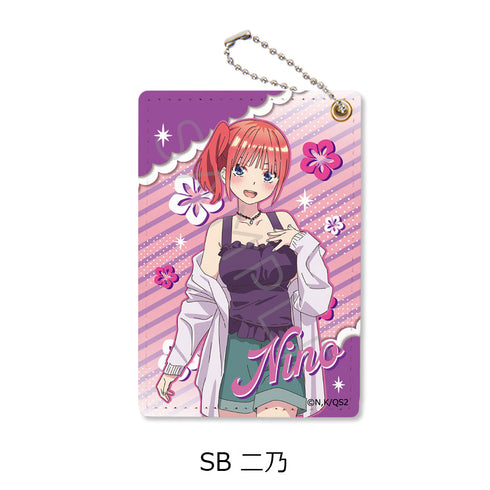 『五等分の花嫁*』第2弾 パスケース SB 二乃