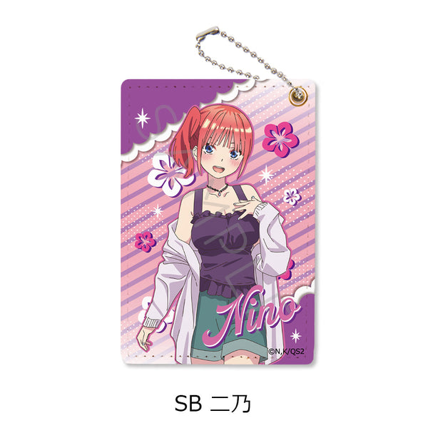 『五等分の花嫁*』第2弾 パスケース SB 二乃