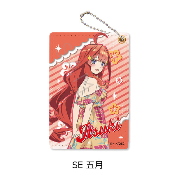 『五等分の花嫁*』第2弾 パスケース SE 五月