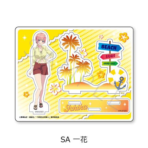 『五等分の花嫁*』第2弾 アクリルスタンド SA 一花