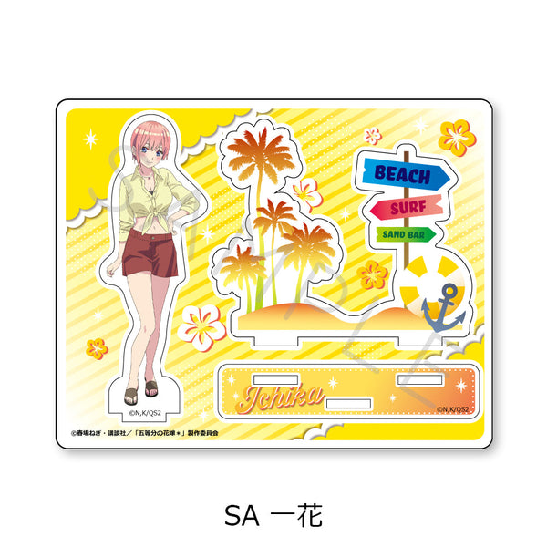 『五等分の花嫁*』第2弾 アクリルスタンド SA 一花