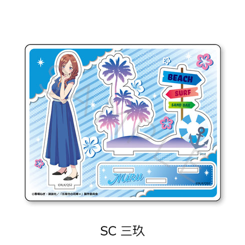 『五等分の花嫁*』第2弾 アクリルスタンド SC 三玖