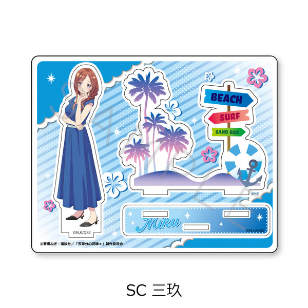 『五等分の花嫁*』第2弾 アクリルスタンド SC 三玖