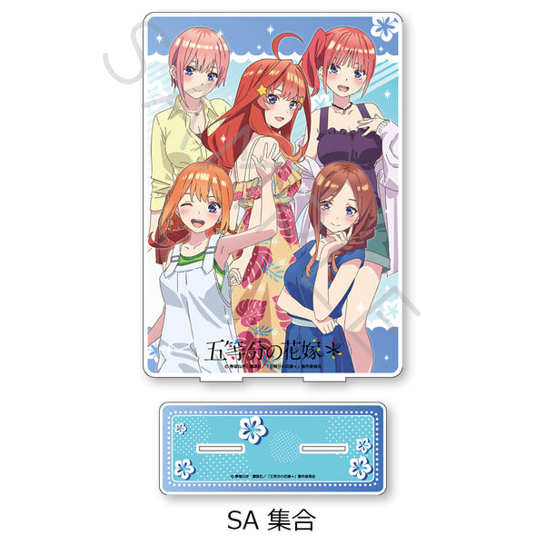 『五等分の花嫁*』第2弾 ビッグアクリルスタンド SA 集合