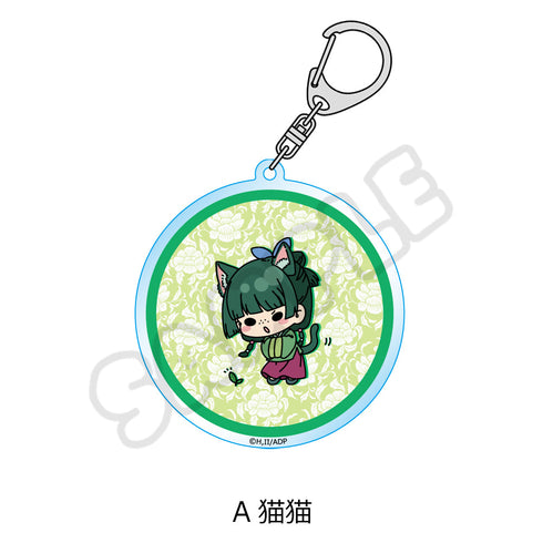 『薬屋のひとりごと』mochochoシリーズ アクリルキーホルダー A 猫猫