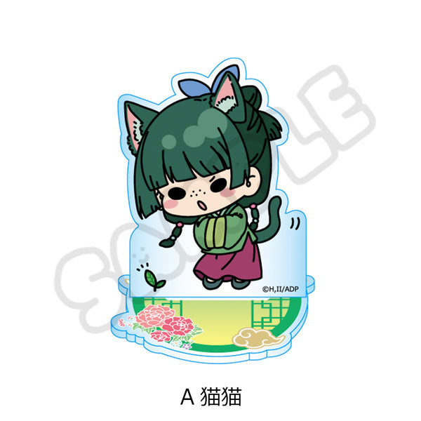 『薬屋のひとりごと』mochochoシリーズ アクリルスタンド A 猫猫