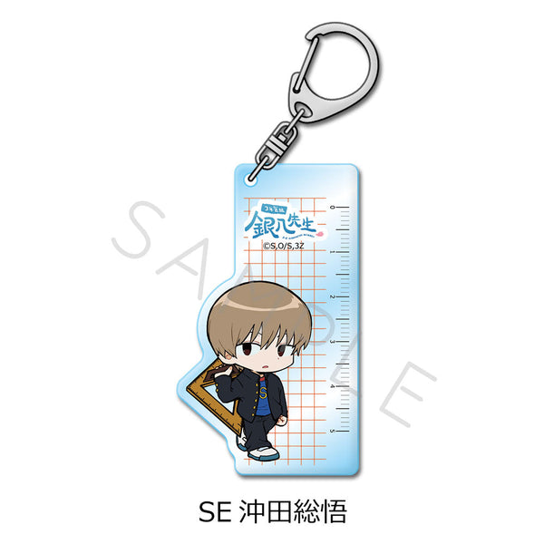『3年Z組銀八先生』アクリルキーホルダー ちぽっけシリーズ SE 沖田総悟