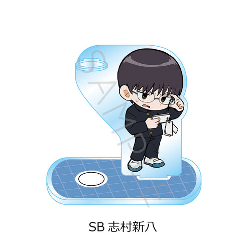 『3年Z組銀八先生』アクリルスタンド ちぽっけシリーズ SB 志村新八