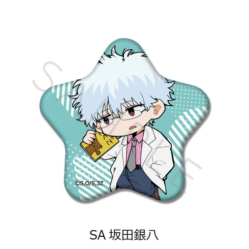 『3年Z組銀八先生』星型缶バッジ ちぽっけシリーズ SA 坂田銀八