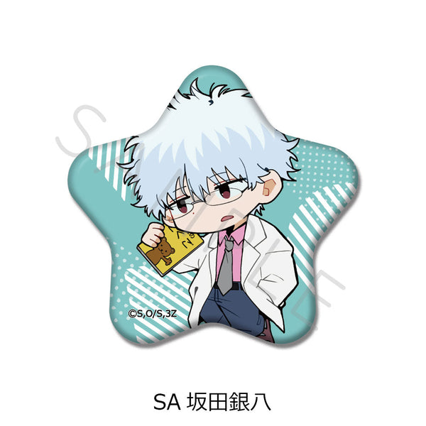 『3年Z組銀八先生』星型缶バッジ ちぽっけシリーズ SA 坂田銀八