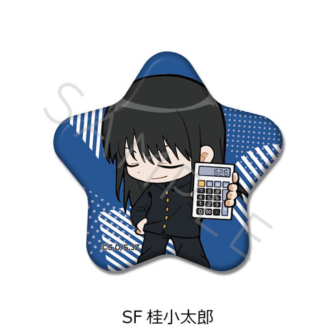 『3年Z組銀八先生』星型缶バッジ ちぽっけシリーズ SF 桂小太郎