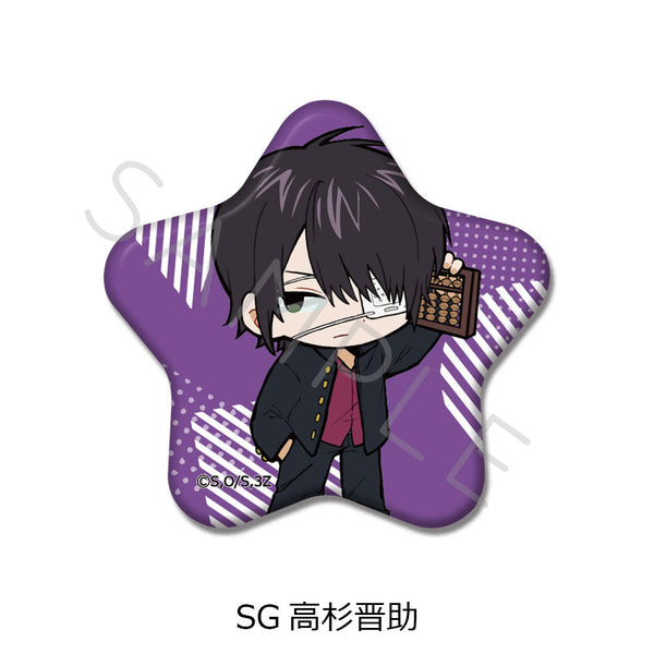 『3年Z組銀八先生』星型缶バッジ ちぽっけシリーズ SG 高杉晋助