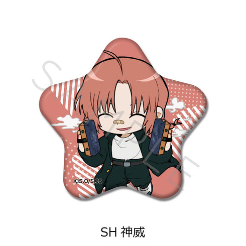 『3年Z組銀八先生』星型缶バッジ ちぽっけシリーズ SH 神威