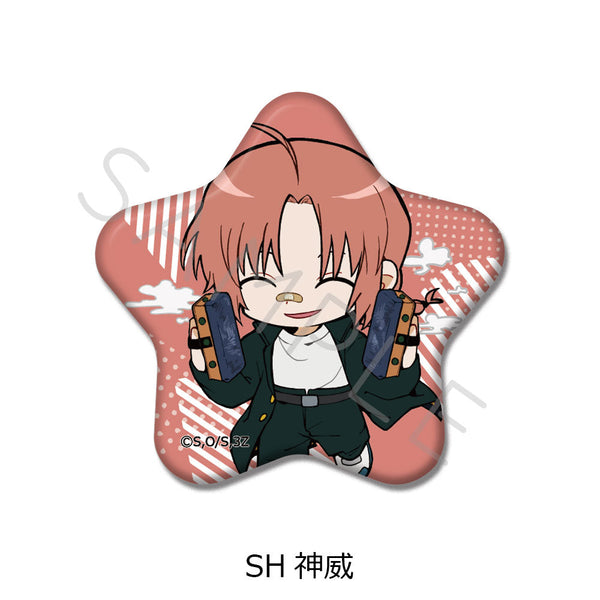 『3年Z組銀八先生』星型缶バッジ ちぽっけシリーズ SH 神威