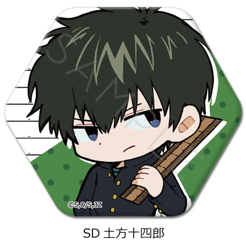 『3年Z組銀八先生』六角形缶バッジ ちぽっけシリーズ SD 土方十四郎