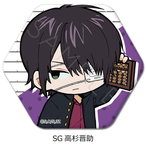 『3年Z組銀八先生』六角形缶バッジ ちぽっけシリーズ SG 高杉晋助