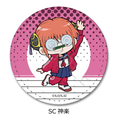 『3年Z組銀八先生』レザーバッジ(丸形) ちぽっけシリーズ SC 神楽