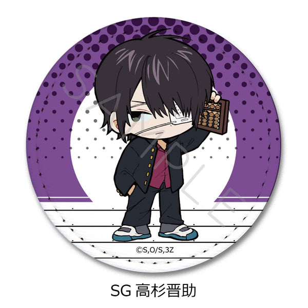 『3年Z組銀八先生』レザーバッジ(丸形) ちぽっけシリーズ SG 高杉晋助