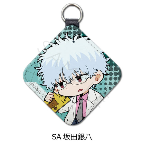『3年Z組銀八先生』レザーチャーム ちぽっけシリーズ SA 坂田銀八