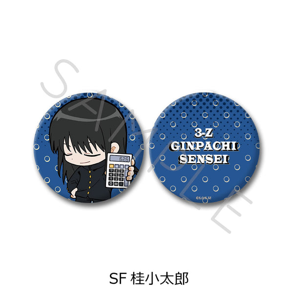 『3年Z組銀八先生』コンパクトミラー ちぽっけシリーズ SF 桂小太郎