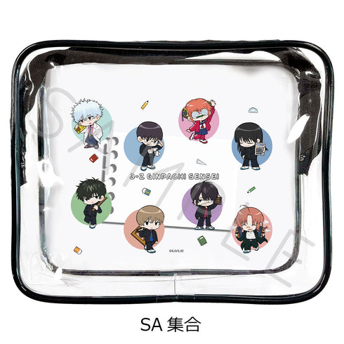『3年Z組銀八先生』クリアポーチ ちぽっけシリーズ SA 集合