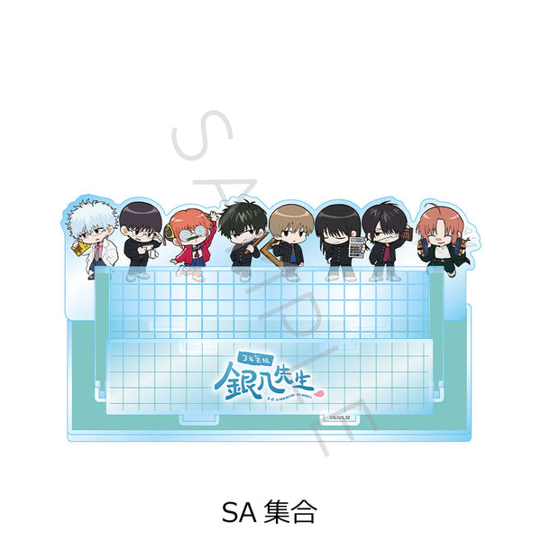 『3年Z組銀八先生』ビッグアクリルスタンド ちぽっけシリーズ SA 集合