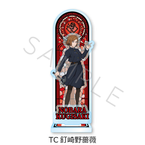 『呪術廻戦 2期』第4弾 アクリルスタンド TC 釘崎野薔薇