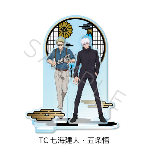 『呪術廻戦 2期』第4弾 ビッグアクリルスタンド TC 七海建人・五条悟