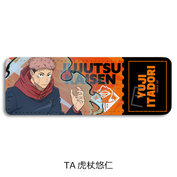 『呪術廻戦 2期』第4弾 レザーバッジ(ロング) TA 虎杖悠仁