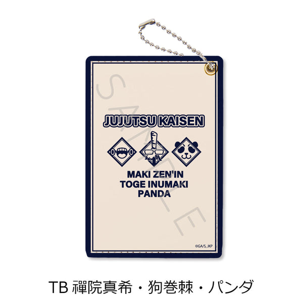『呪術廻戦 2期』第4弾 パスケース TB 禪院真希・狗巻棘・パンダ