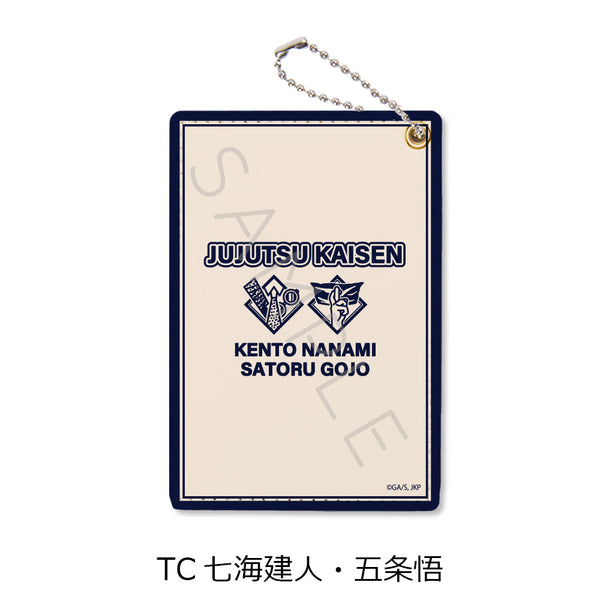 『呪術廻戦 2期』第4弾 パスケース TC 七海建人・五条悟