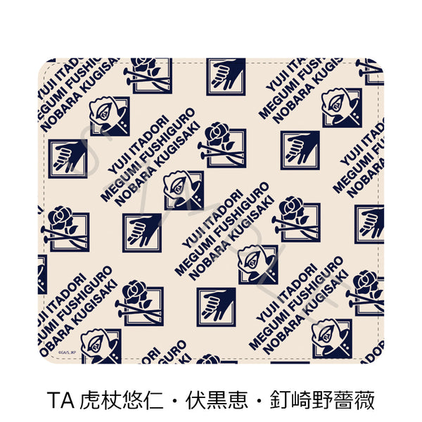 『呪術廻戦 2期』第4弾 マウスパッド TA 虎杖悠仁・伏黒恵・釘崎野薔薇