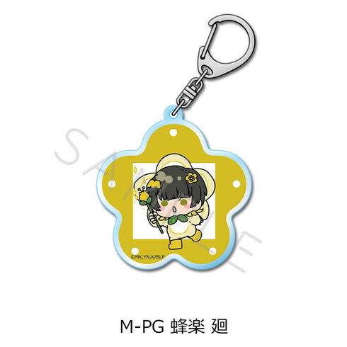 『ブルーロック』第8弾 アクリルキーホルダー M-PG 蜂楽廻