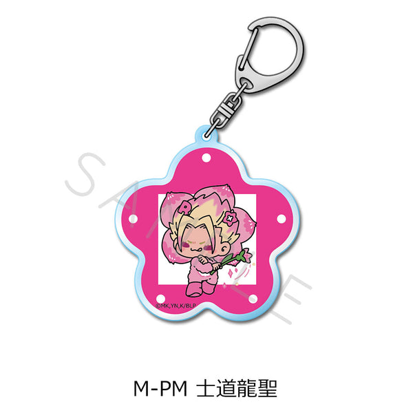 『ブルーロック』第8弾 アクリルキーホルダー M-PM 士道龍聖