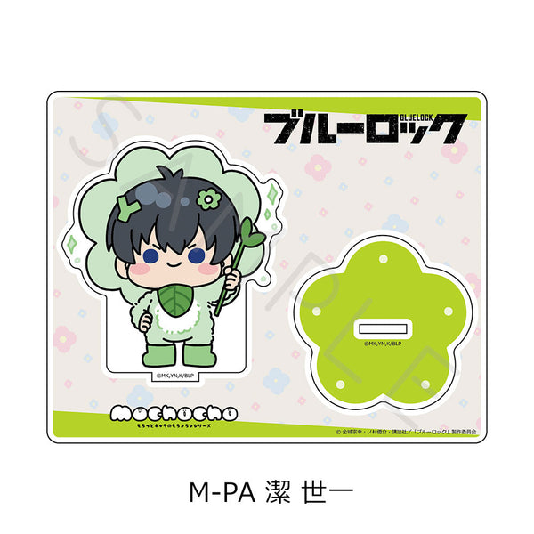 『ブルーロック』第8弾 アクリルスタンド M-PA 潔世一