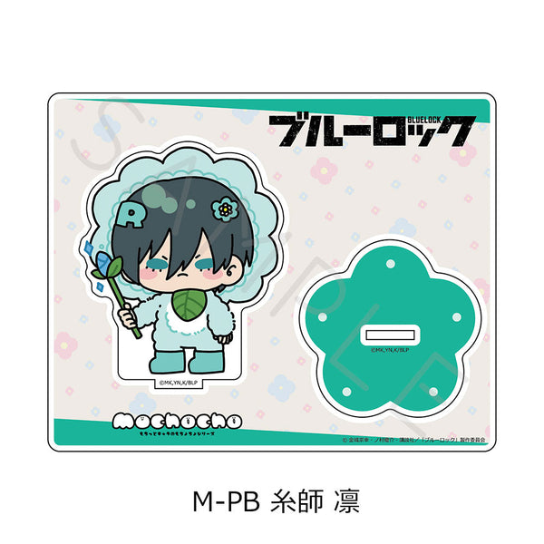 『ブルーロック』第8弾 アクリルスタンド M-PB 糸師凛