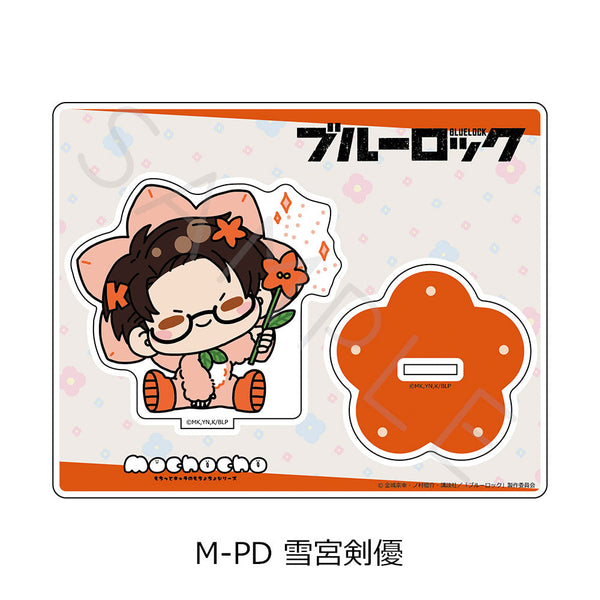 『ブルーロック』第8弾 アクリルスタンド M-PD 雪宮剣優