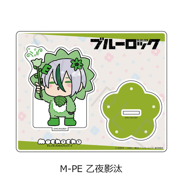 『ブルーロック』第8弾 アクリルスタンド M-PE 乙夜影汰