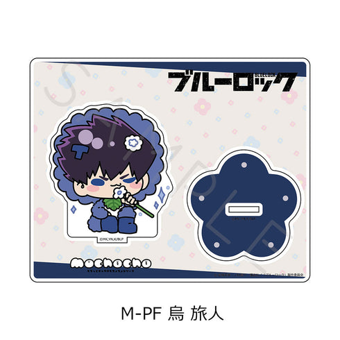 『ブルーロック』第8弾 アクリルスタンド M-PF 烏旅人