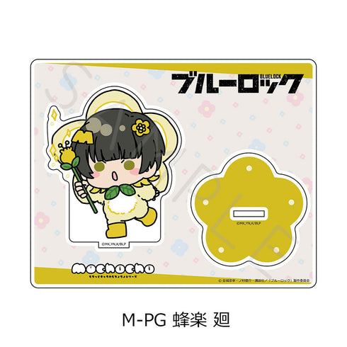 『ブルーロック』第8弾 アクリルスタンド M-PG 蜂楽廻